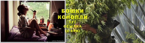 соль курить ск Вязники